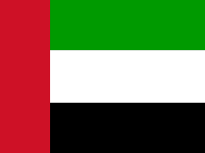 Courier Services for UAE Courier Services for UAE